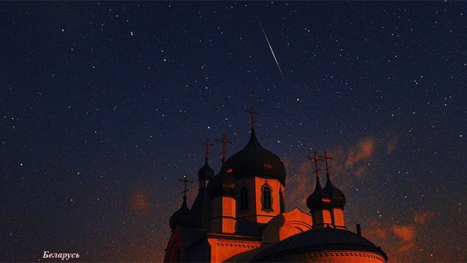 Солирын урсгал