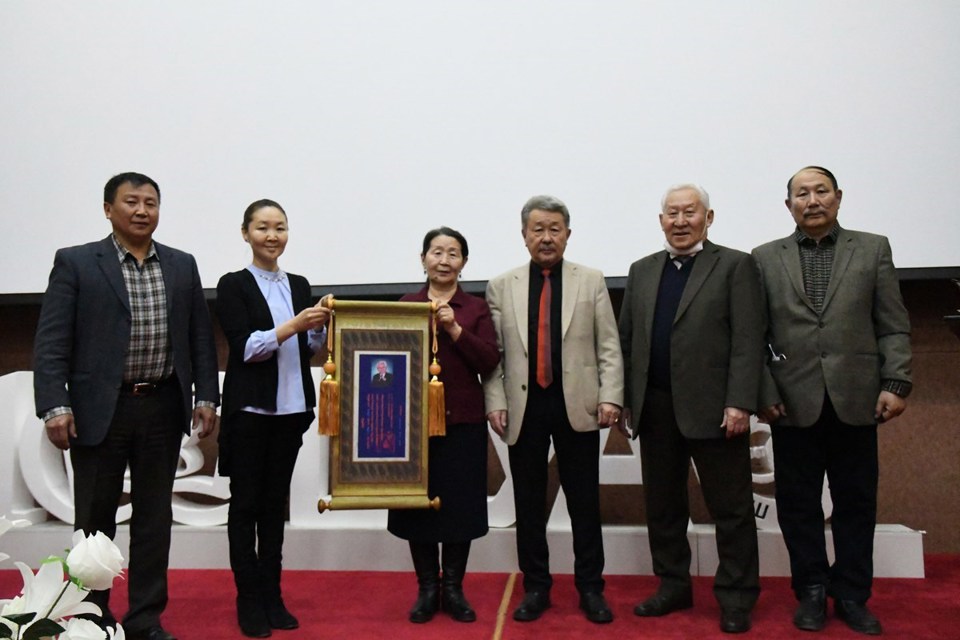 Shatar S. was honored in the "Book of Honor"