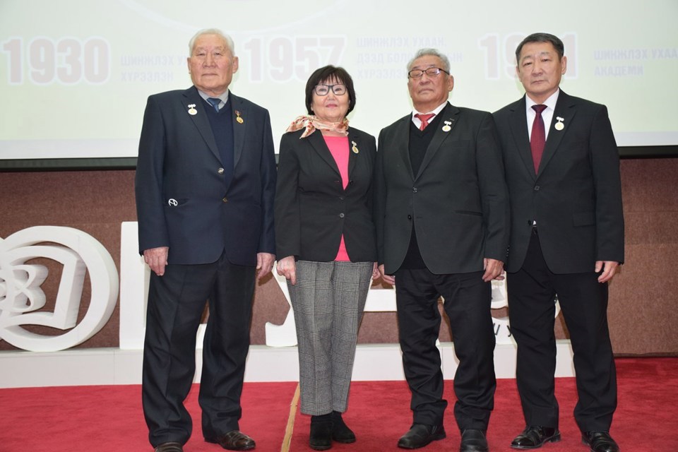 The highest award of the Mongolian Academy of Sciences, the Kublai Khan Medal, was awarded to five people