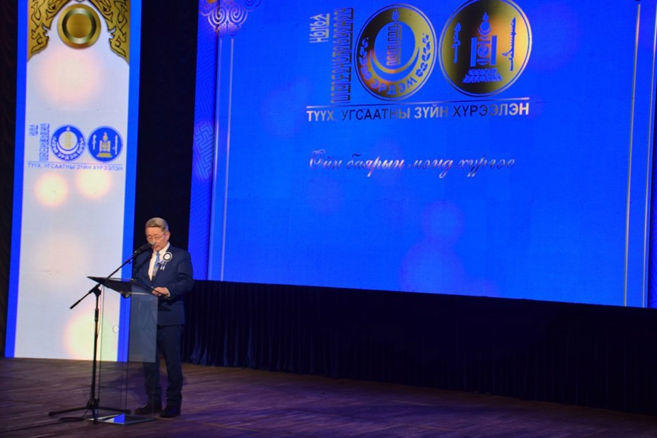 The 100th anniversary of the Institute of History and Ethnology of the Mongolian Academy of Sciences