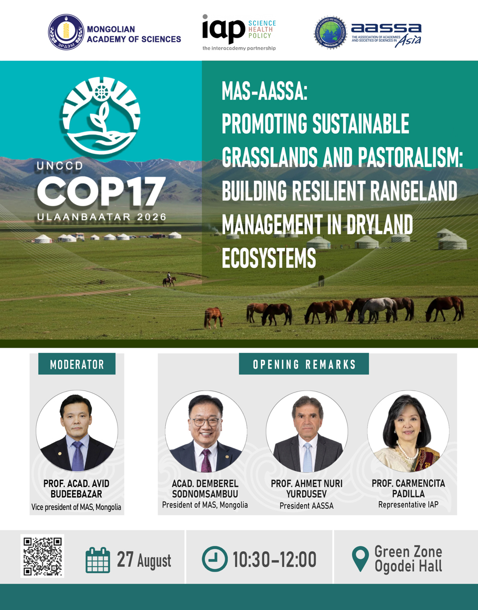 UNCCD COP17 УЛААНБААТАР 2026 | НОГООН БҮС  “MAS-AASSA: Promoting Sustainable Grasslands and Pastoralism: Building Resilient Rangeland Management in Dryland Ecosystems”