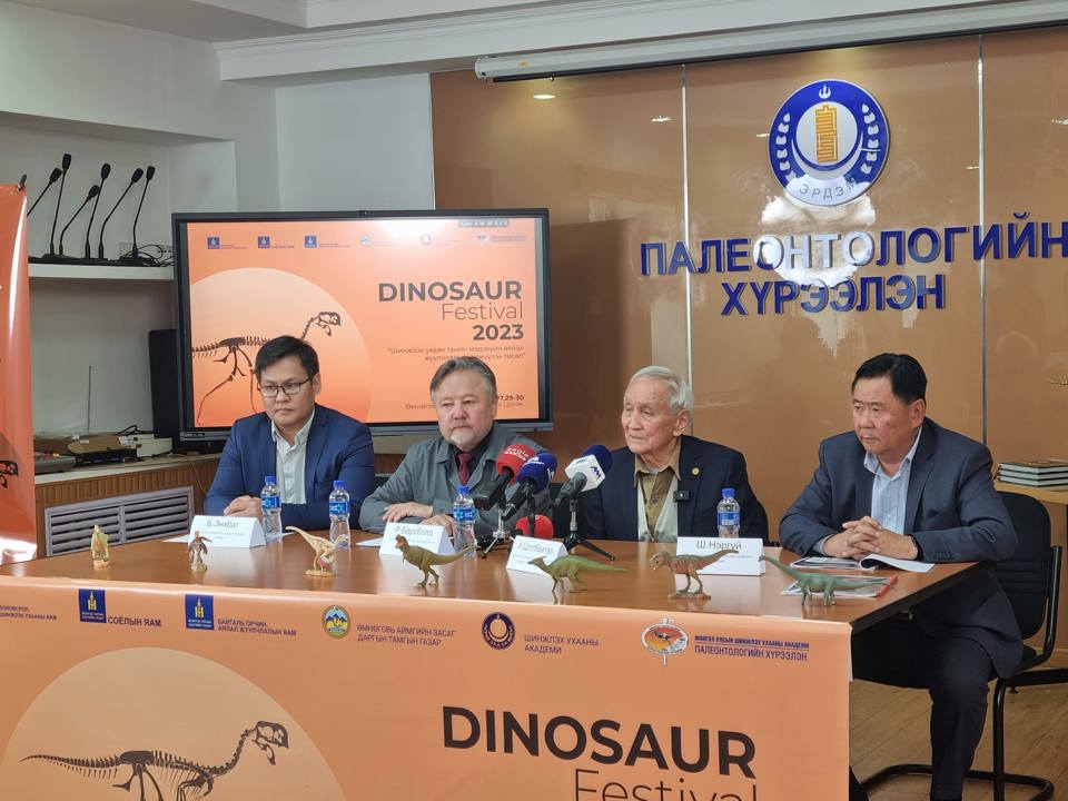 “DINOSAUR FESTIVAL”-ийг Монголд анх удаа зохион байгуулна