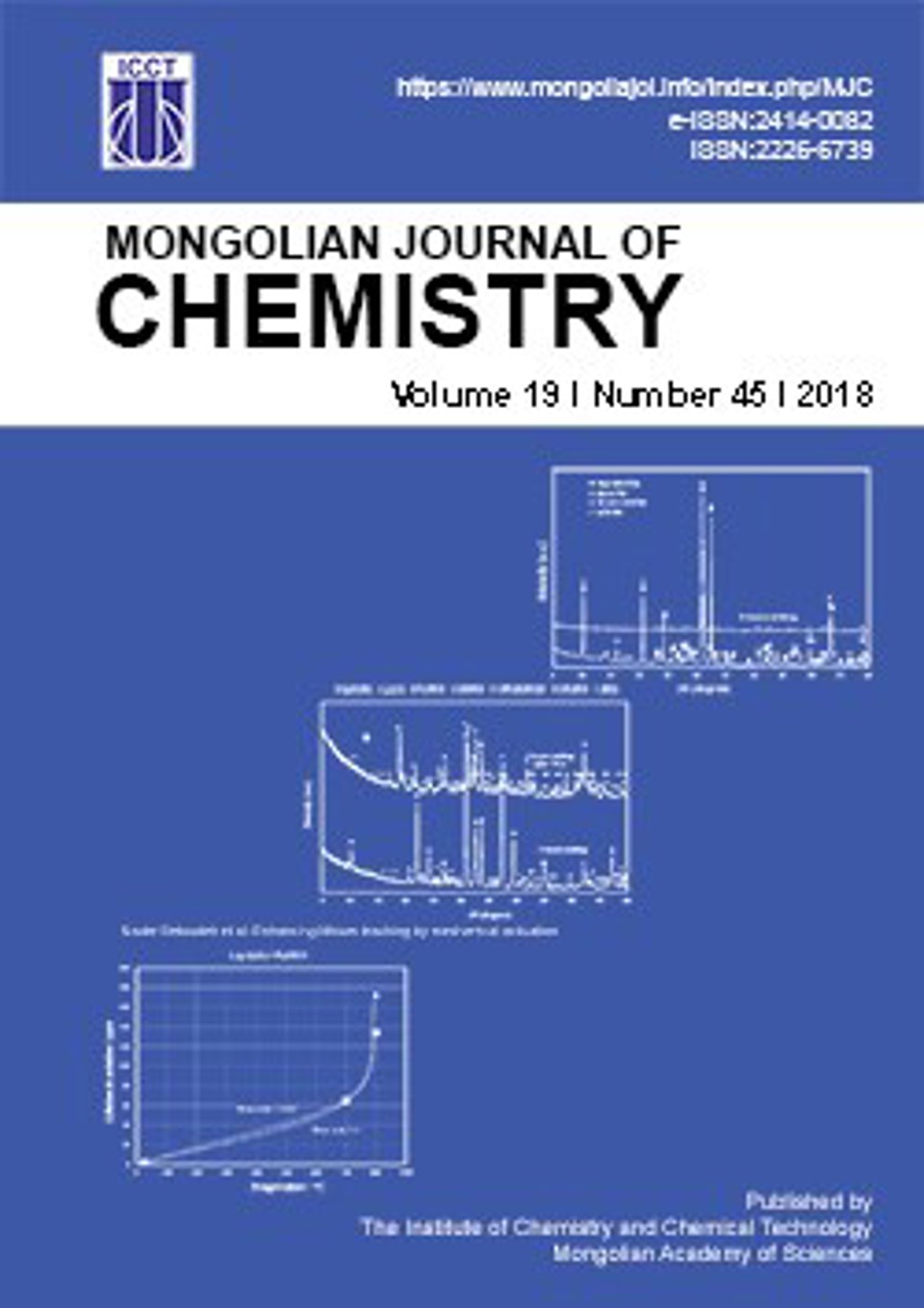 "MONGOLIAN JOURNAL OF CHEMISTRY" ОНЛАЙН СЭТГҮҮЛИЙН ШИНЭ ДУГААР ГАРЛАА