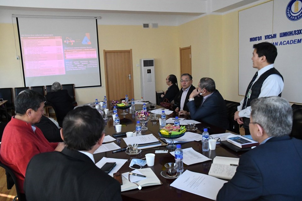 Meeting of the Presidium of the Mongolian Academy of Sciences