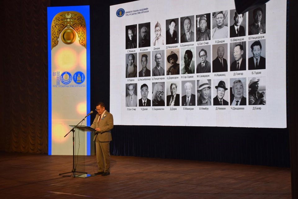 Tserendorj Ts.: We are planning to create a history of Mongolia in new one or more volumes