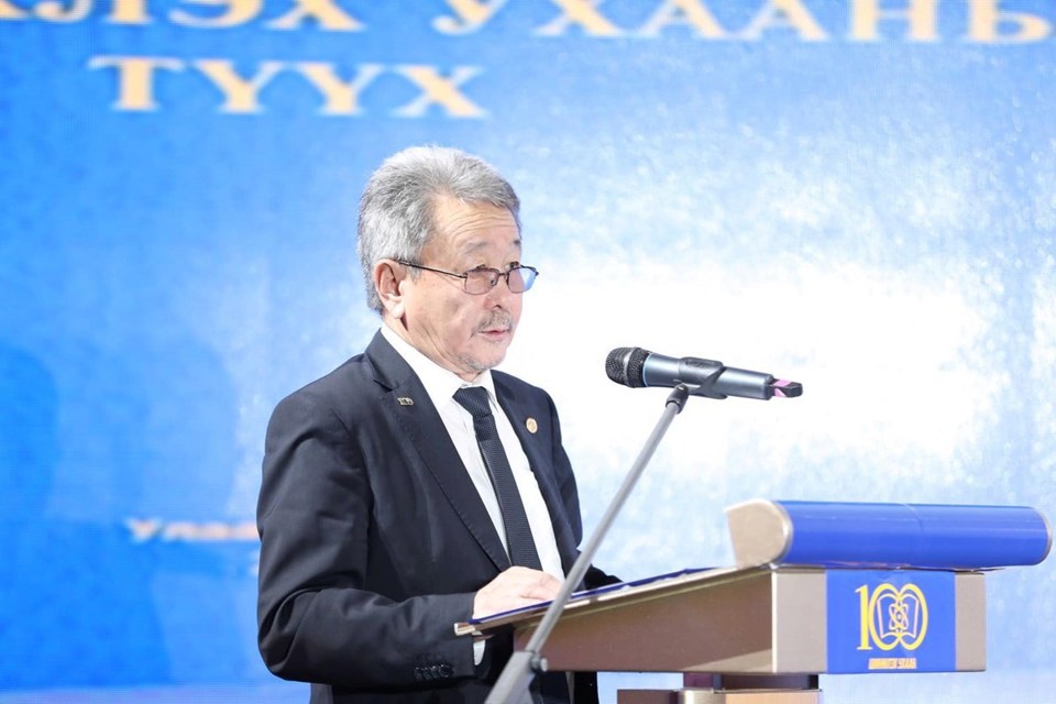 “HISTORY OF SCIENCE OF MONGOLIA” 5-volume book unveiled