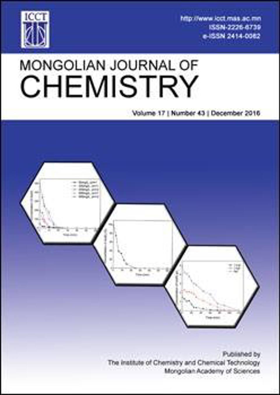 "Mongolian Journal of Chemistry" сэтгүүлд өгүүллээ хэвлүүлэхийг урьж байна