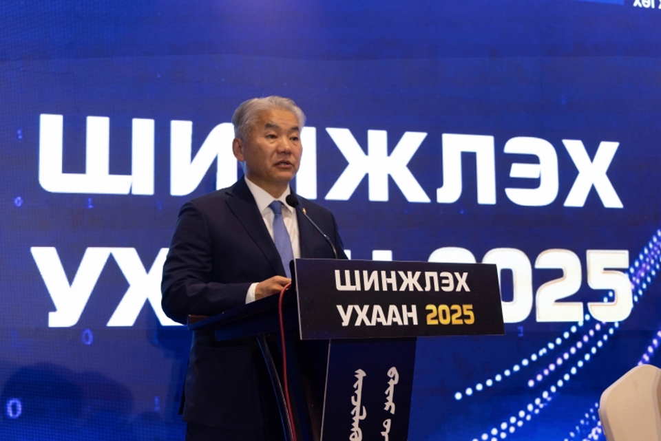 "Шинжлэх ухааны ажилтны" баярын хурал  зохион байгуулагдлаа. 